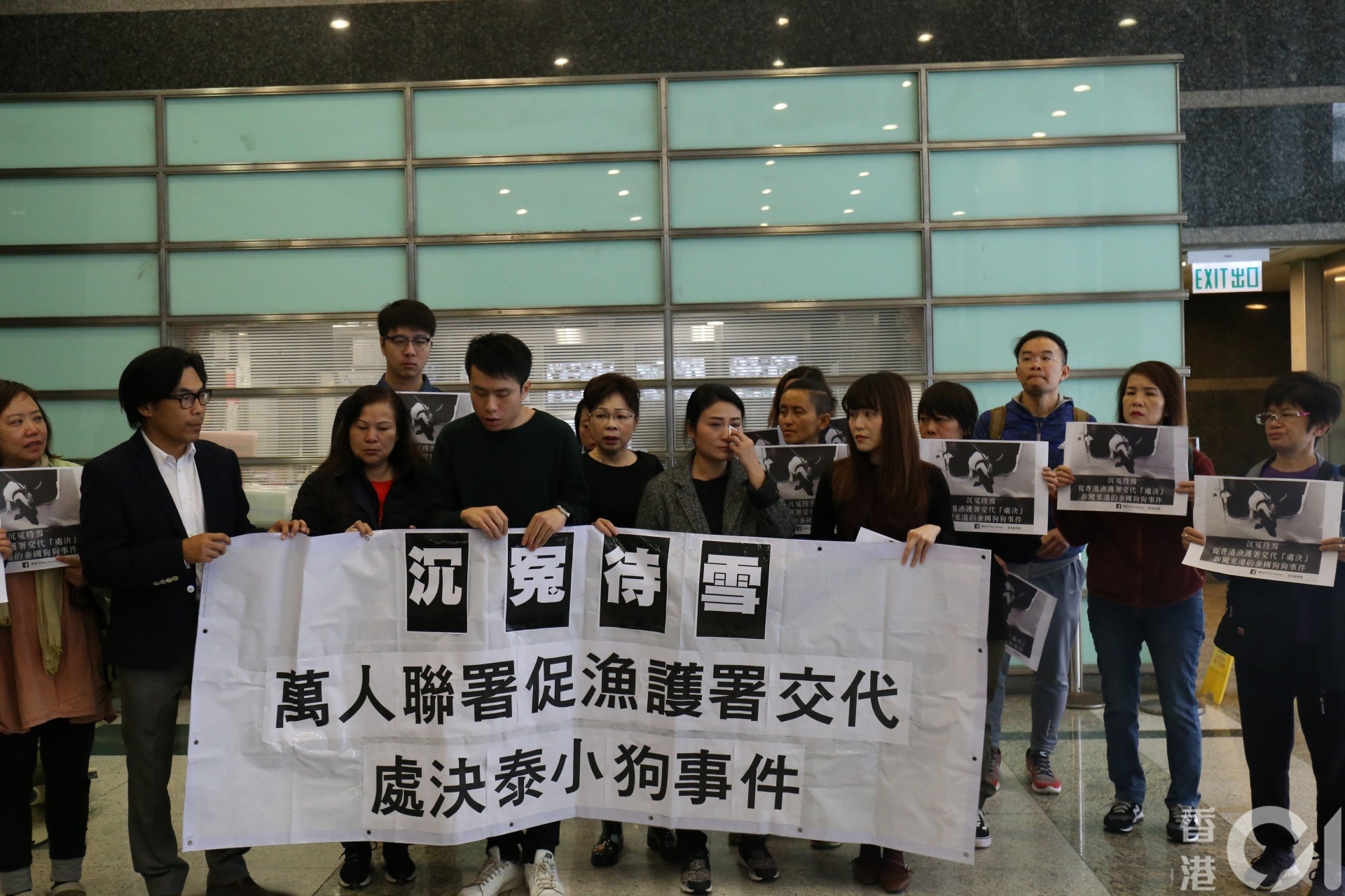 (邵沛琳攝) (邵沛琳攝)