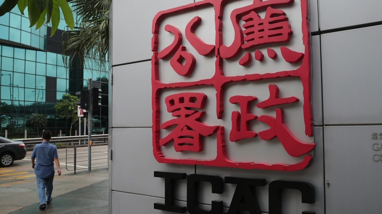 廉署起訴華信地產前財務總監涉欺詐公司及收回佣　涉款250萬