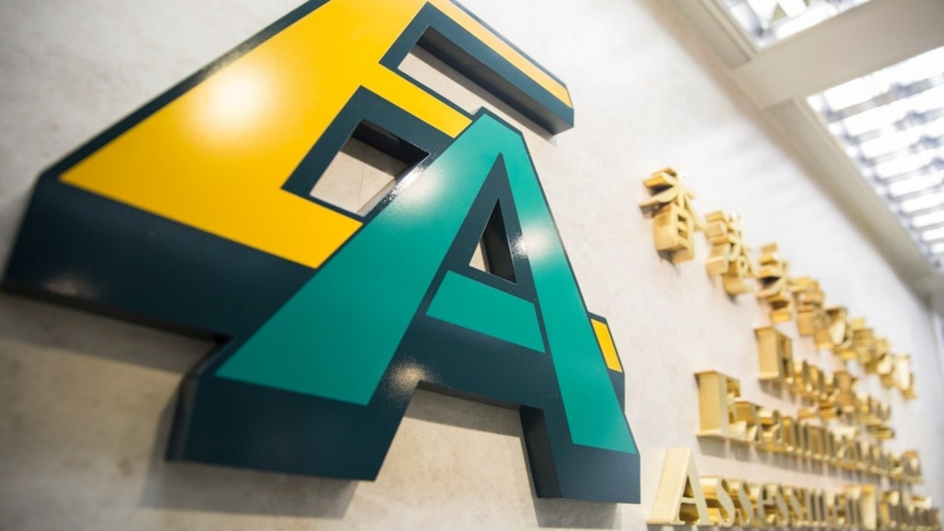 Dse 19 第四日中文口試問對年輕人最具啟發性名言 香港01 社會新聞 Dse 19 第四日中文口試問對年輕人最具啟發性名言 香港01 社會新聞