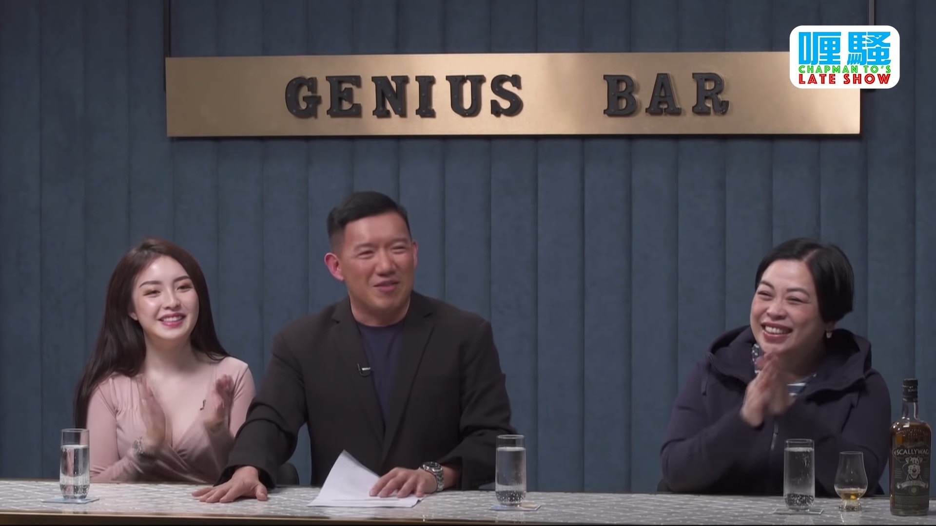 杜汶澤喱騷】阿澤回想做「茄哩啡」辛酸史：嗰陣時嘅夢想好卑微