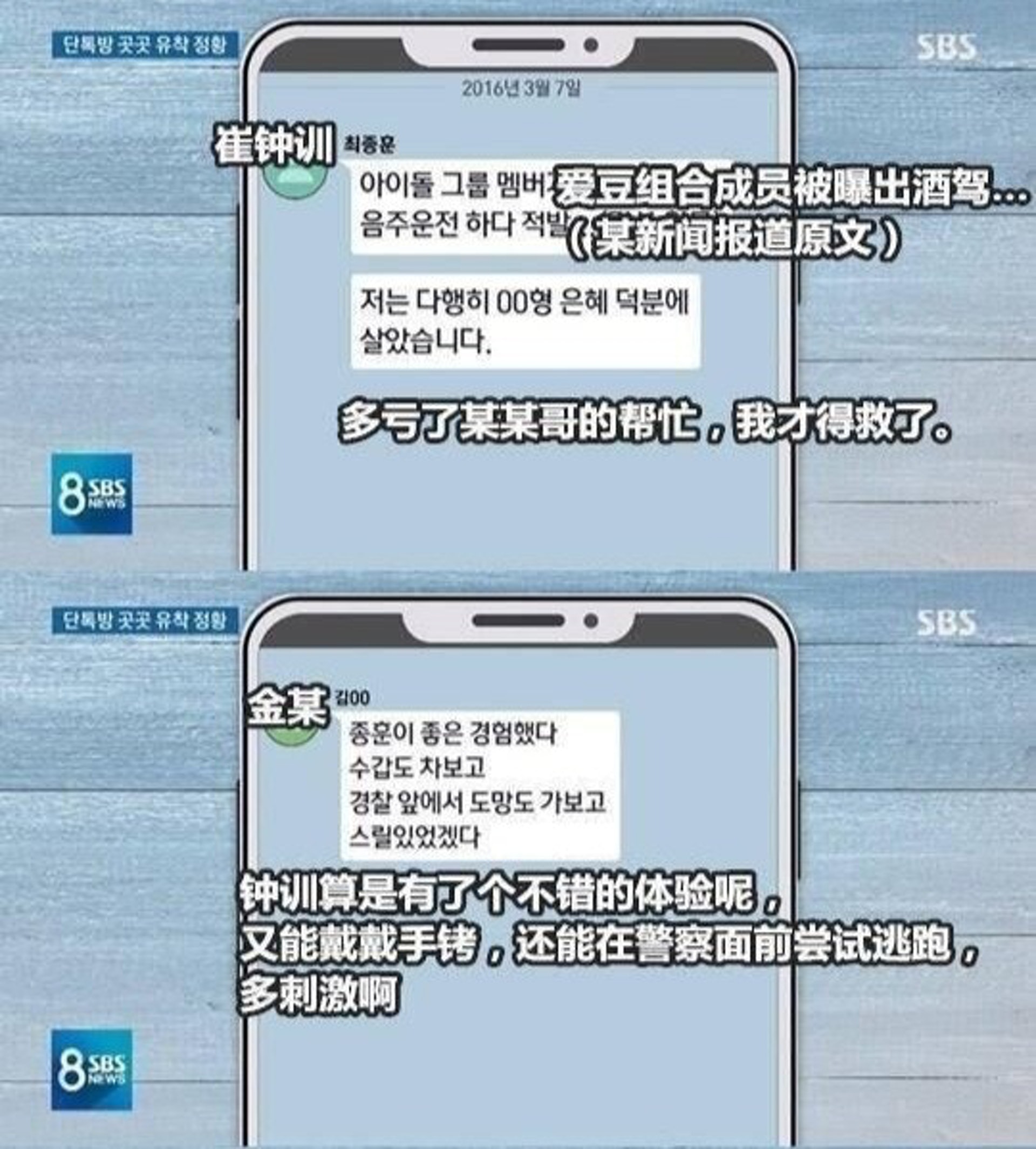 (網上圖片) (網上圖片)