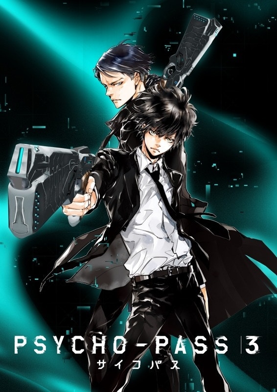 Psycho Pass 第三期將於今年10月開播新主角角色設定圖公開 香港01 遊戲動漫