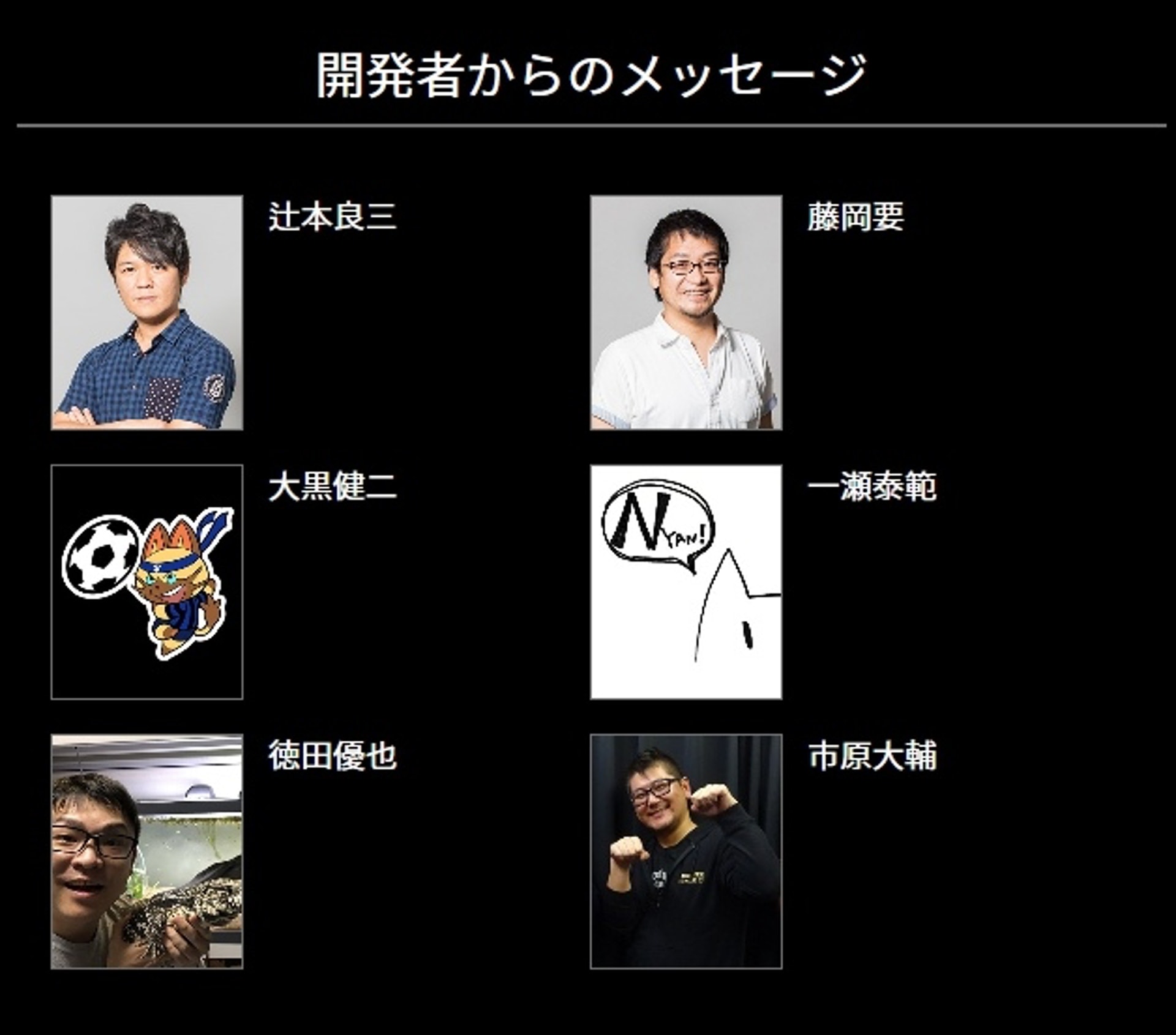 Nintendo Switch 魔物獵人 新作準備中開發者賀卡藏訊息