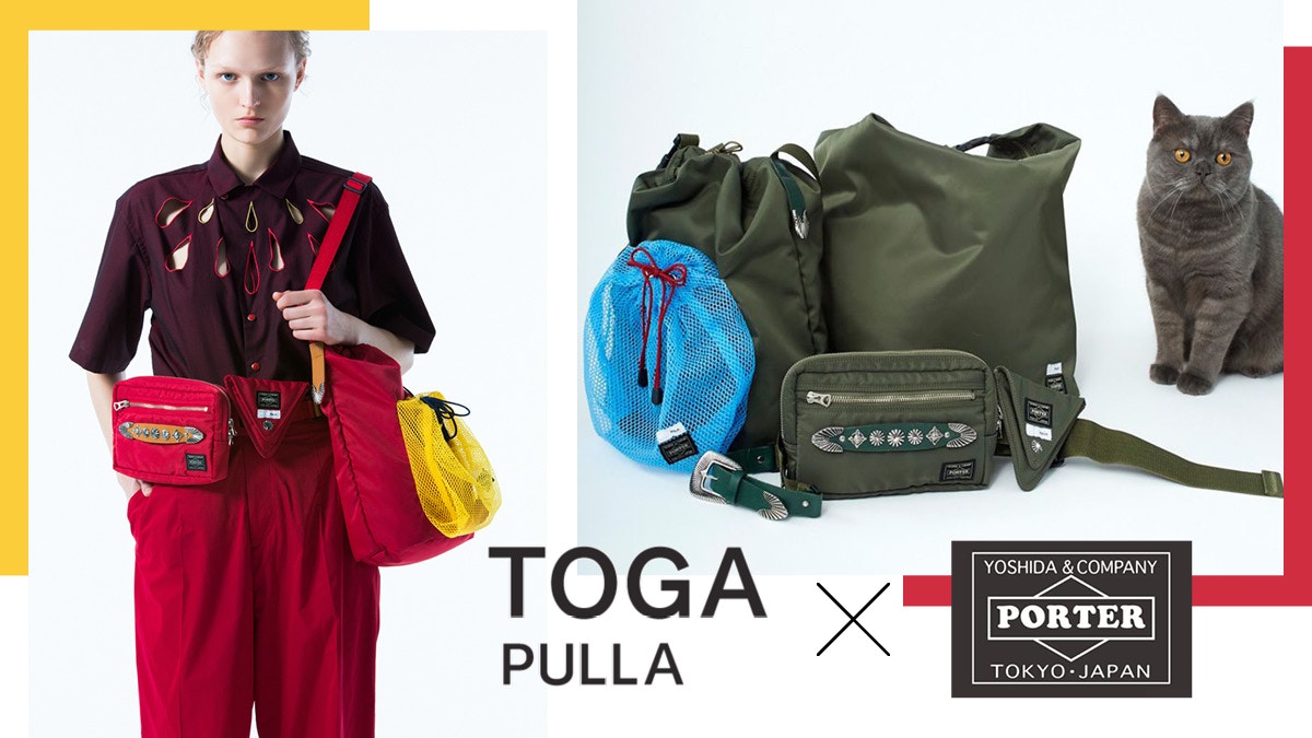 PORTER × TOGA PULLA 媲美FENDI版吉田包之年度聯乘掀搶購潮