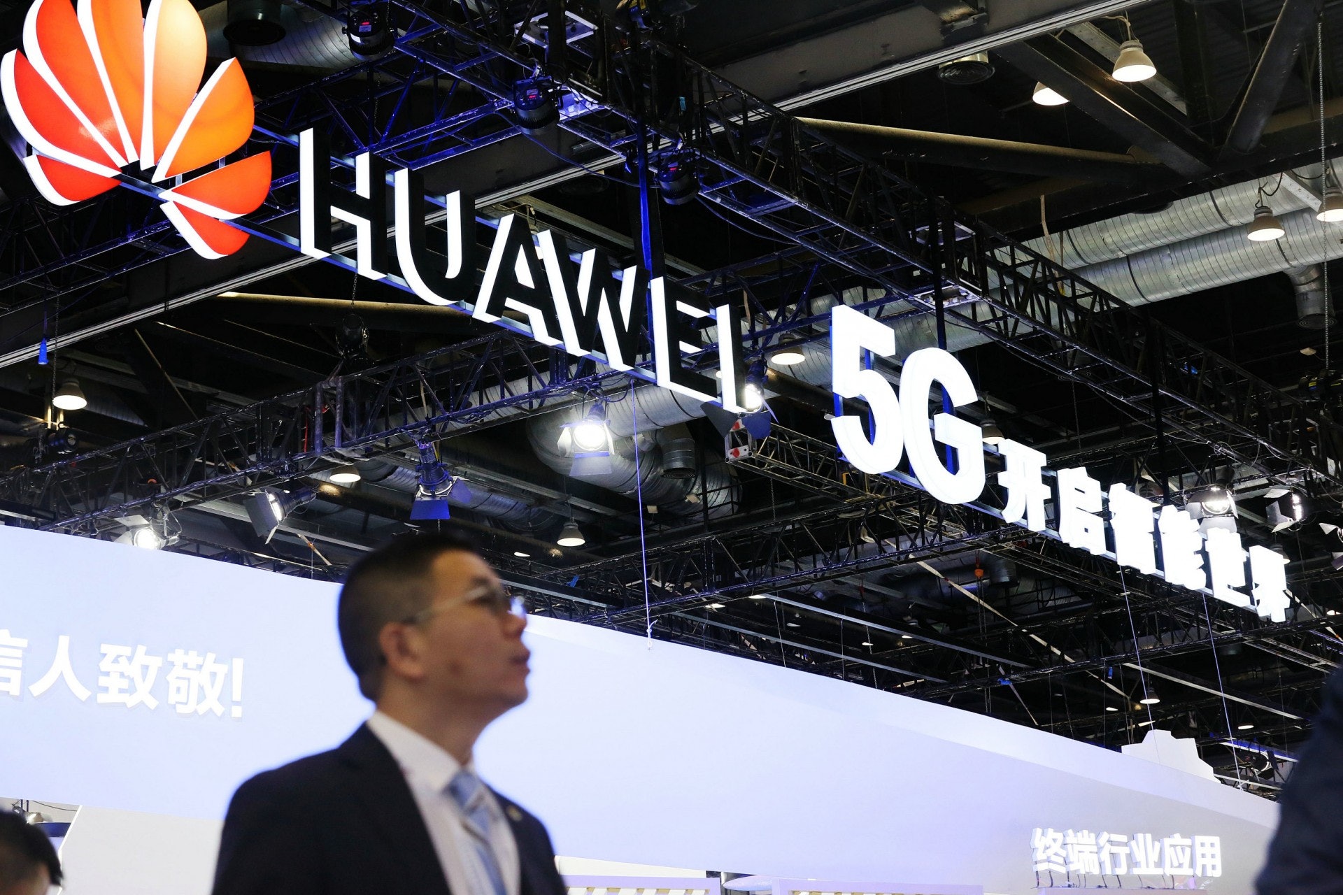 美國政府以國家安全為由,在全球呼籲抵制中國電訊公司華為5G相關電訊設備。(資料圖片/視覺中國)
