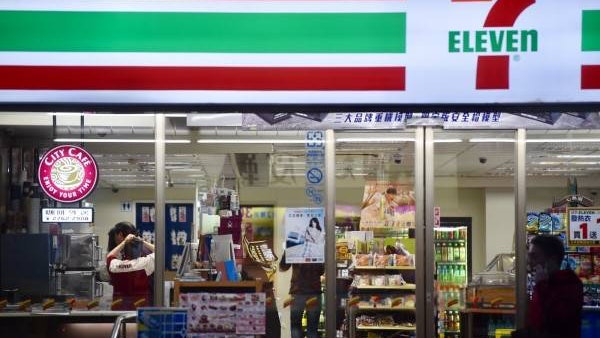 【遊台注意】7-11不再24小時無休 全台400間舖夜間不營業 【遊台注意】7-11不再24小時無休 全台400間舖夜間不營業