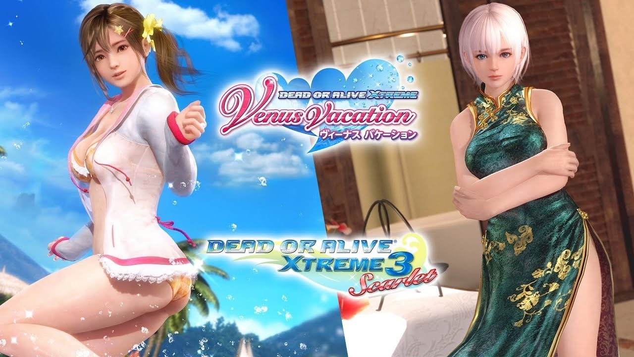 Dead Or Alive Xtreme 沙灘排球3 正式發售 香港01 遊戲動漫