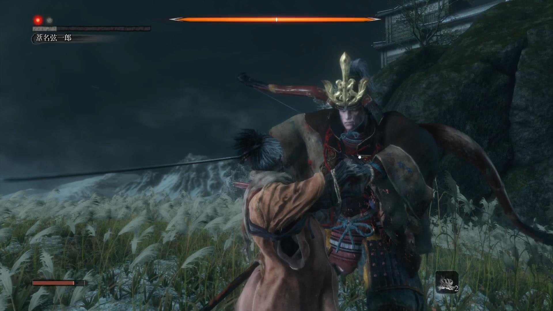 Sekiro隻狼攻略 擊倒序章boss葦名弦一郎方法 Sekiro隻狼攻略 擊倒序章boss葦名弦一郎方法