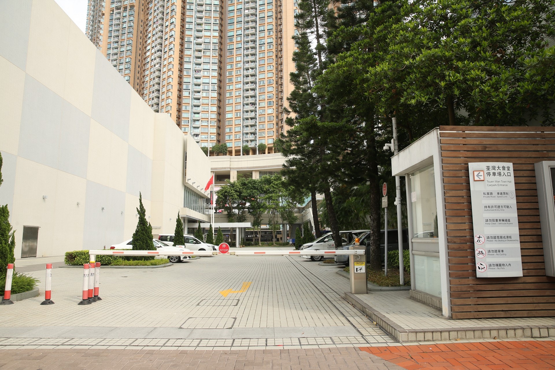 荃灣大會堂終章 80年代草根學生音樂啟蒙地街坊 不能被取代 荃灣大會堂終章 80年代草根學生音樂啟蒙地街坊 不能被取代