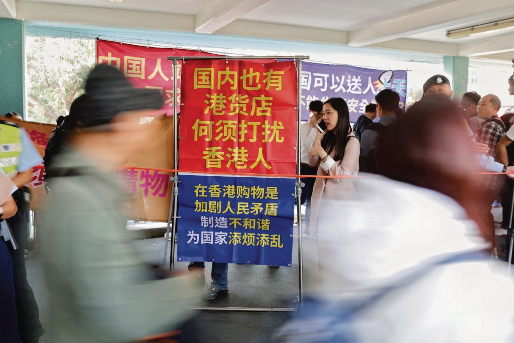 【中港矛盾】港青憂被徹底同化　抗拒內地心病難醫