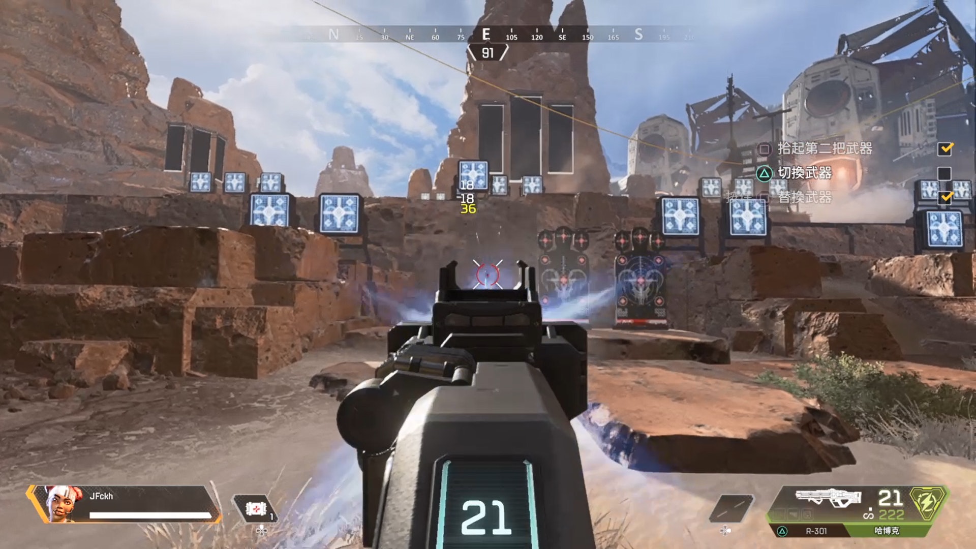 Apex Legends 10大武器排名第一名不是和平使者 小幫手 Apex Legends 10大武器排名第一名不是和平使者 小幫手