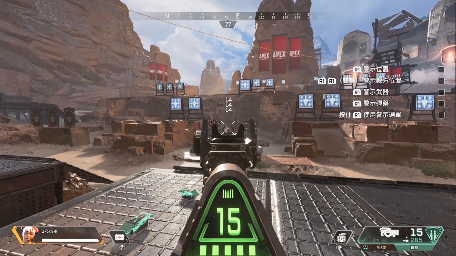 Apex Legends 10大武器排名第一名不是和平使者 小幫手