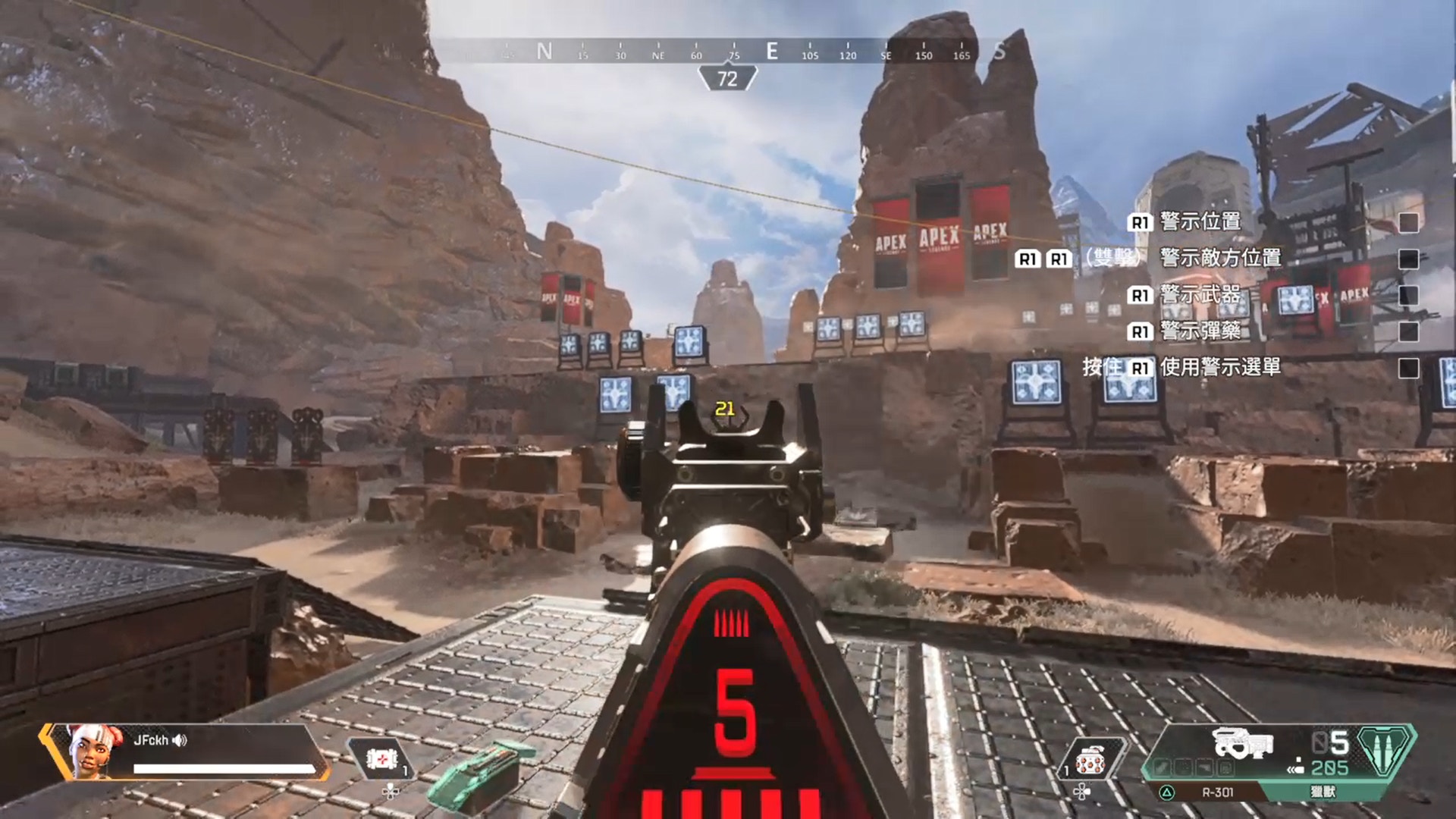 Apex Legends 10大武器排名第一名不是和平使者 小幫手