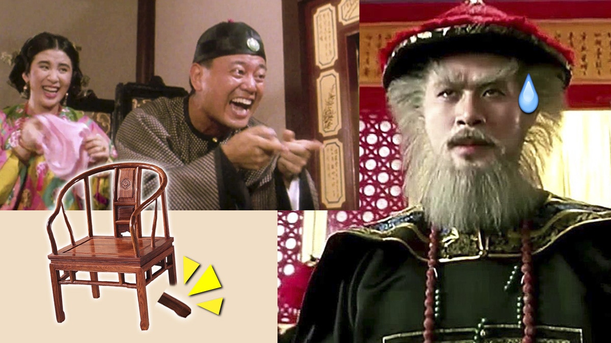 【武林正史】滿州第一勇士鰲拜　輸給康熙皆因一張爛腳凳？