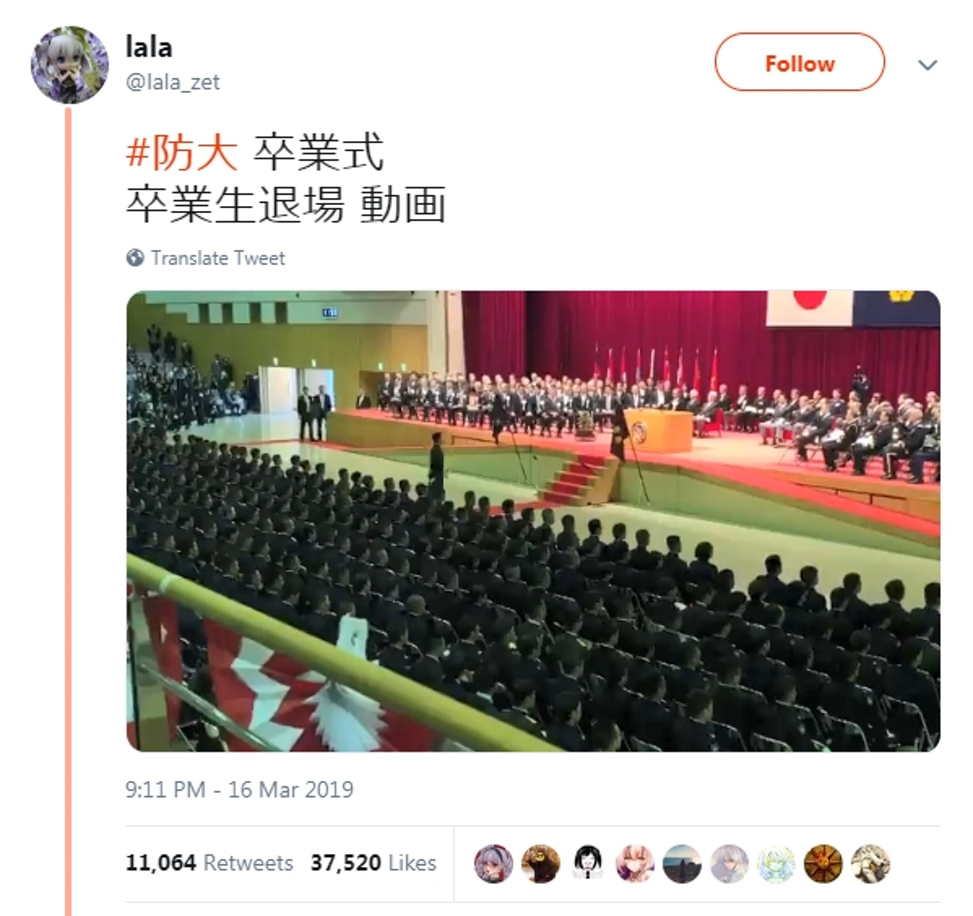 壓力山大 日防衛大學畢業禮退場一刻如暴動原來背後有原因 香港01 熱爆話題 壓力山大 日防衛大學畢業禮退場一刻如暴動原來背後有原因 香港01 熱爆話題