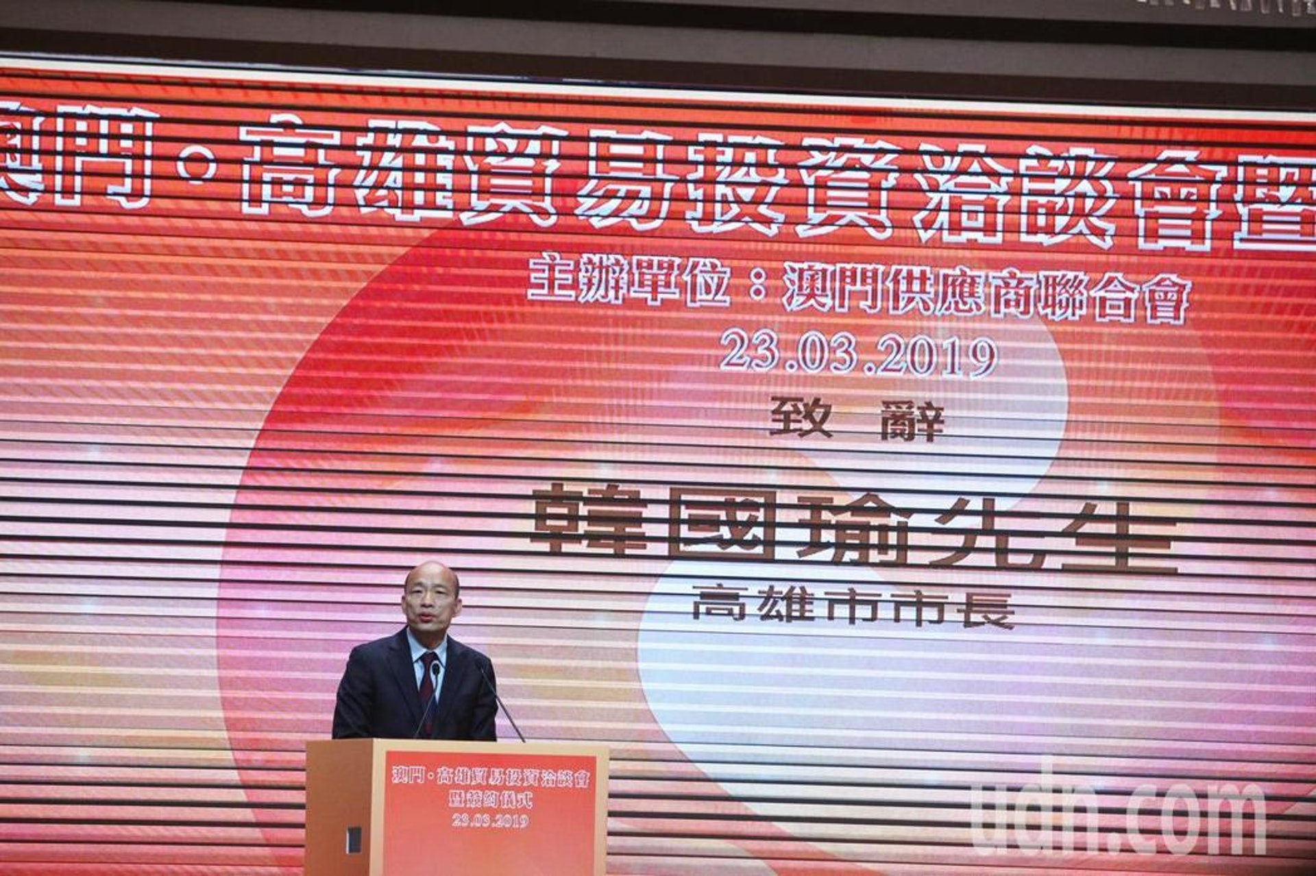 韓國瑜訪問澳門期間簽下7.3億新台幣訂單。(聯合新聞網)