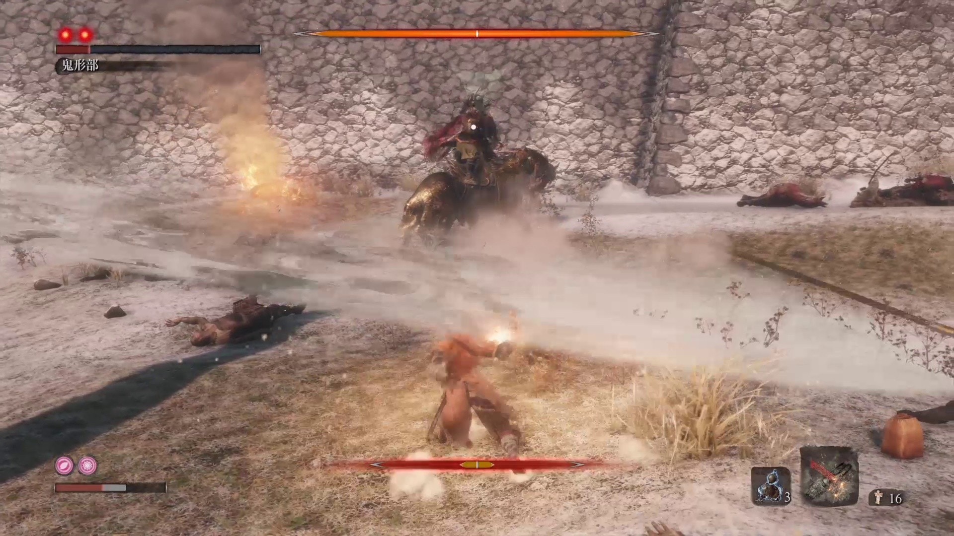 隻狼sekiro 攻略鬼形部boss圖文影片打法心得