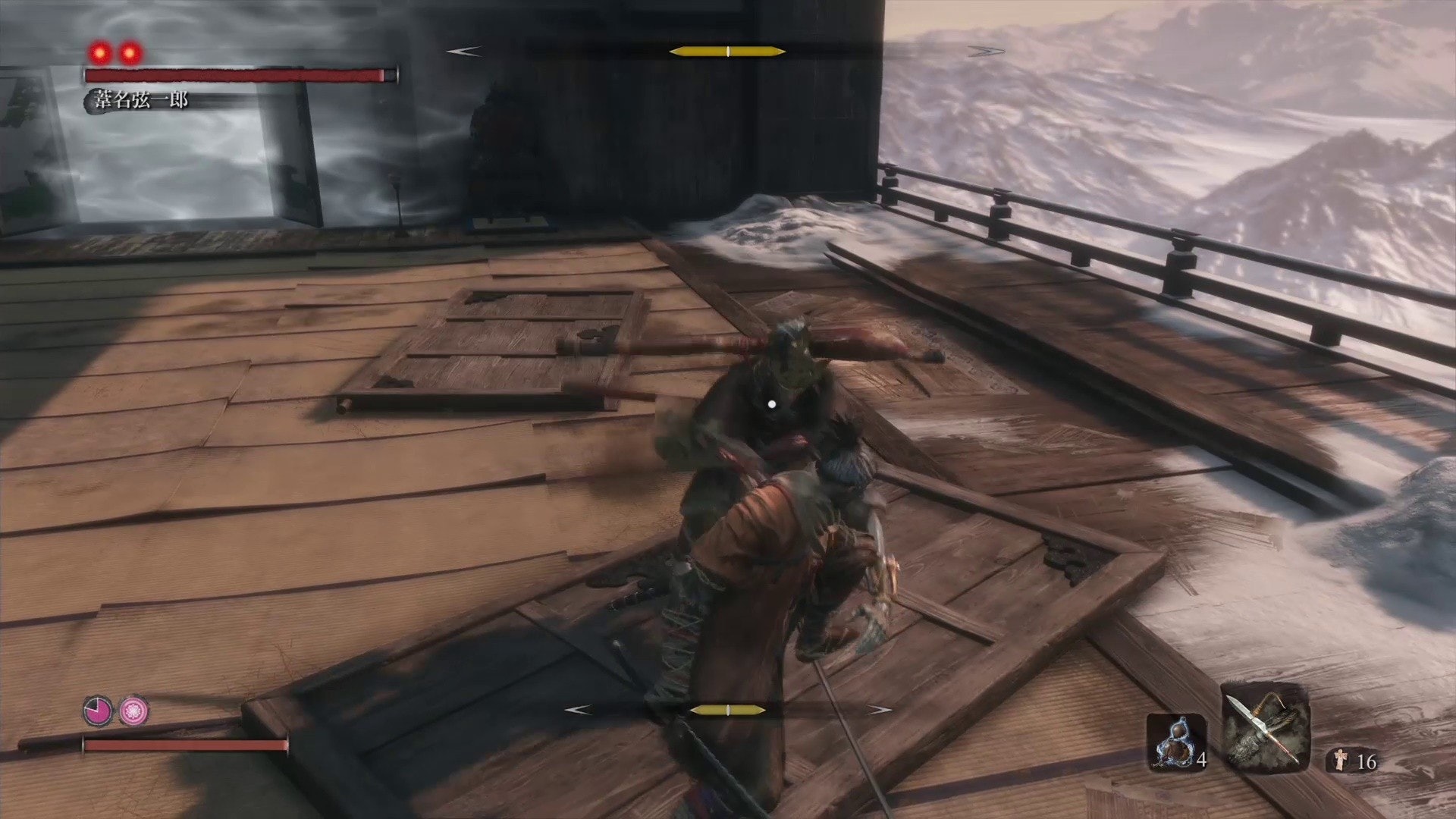 隻狼sekiro 攻略葦名弦一郎boss圖文影片打法心得 隻狼sekiro 攻略葦名弦一郎boss圖文影片打法心得