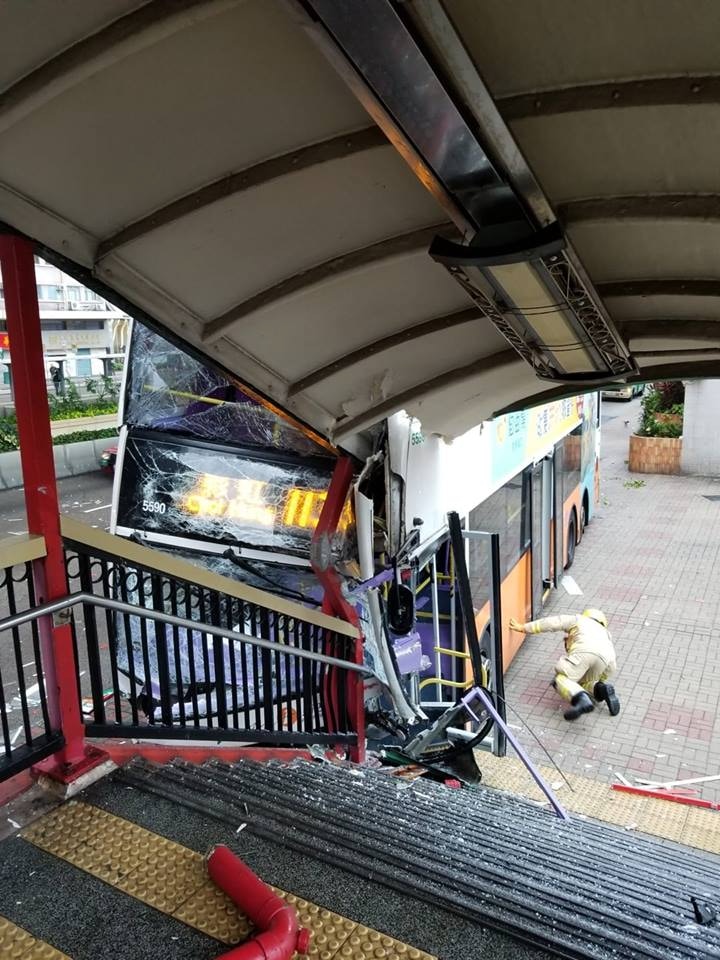 （工友／ 香港突發事故報料區）