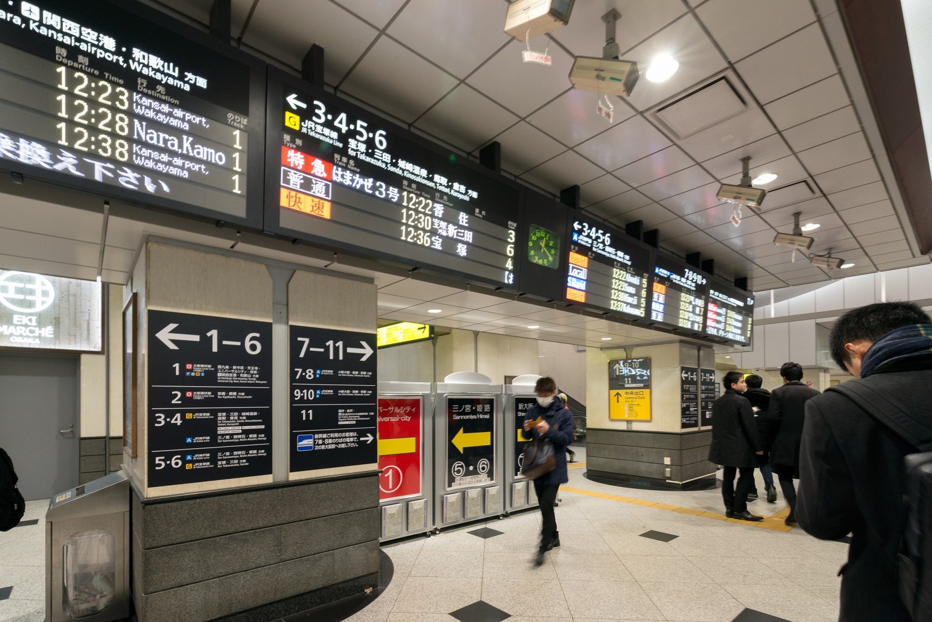 日本最複雜車站排名出爐轉車如跑迷宮大阪站榮登第一