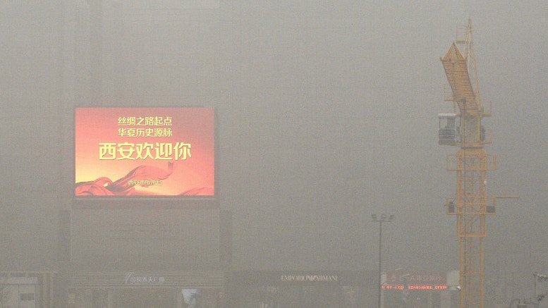 西安市霧霾嚴重情況與北京、天津等地不遑多讓，然而報道卻相對較少。