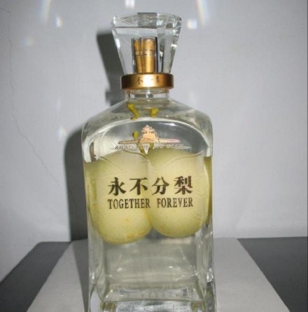 喝起來有一陣鴨梨的清甜。（微博圖片）