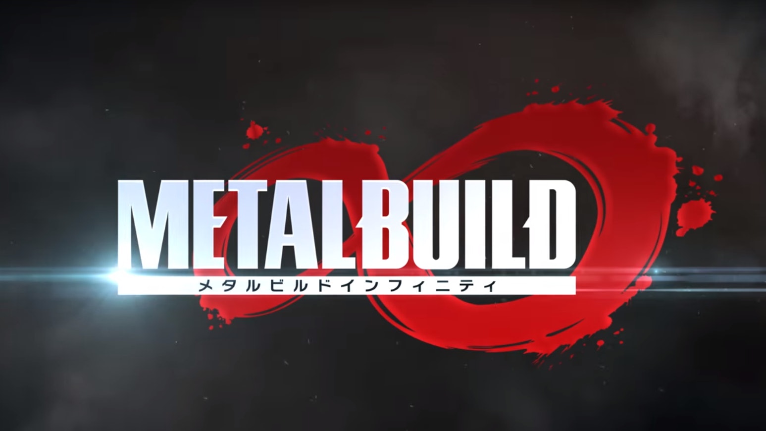 METAL BUILD INFINTIY 秋葉原6月展覽會場限定曝光 發表大量新作 METAL BUILD INFINTIY 秋葉原6月展覽會場限定曝光 發表大量新作