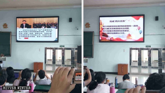網媒《寒冬》:中國基督教教牧人員「去西化」 參觀孔廟、烈士陵 網媒《寒冬》:中國基督教教牧人員「去西化」 參觀孔廟、烈士陵