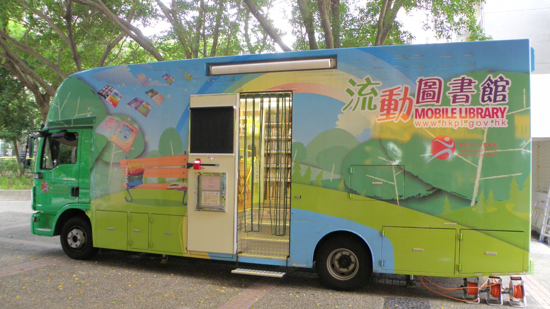 【政府工】康文署聘流動圖書館助理員 月薪18k 每周工作45小時 【政府工】康文署聘流動圖書館助理員 月薪18k 每周工作45小時