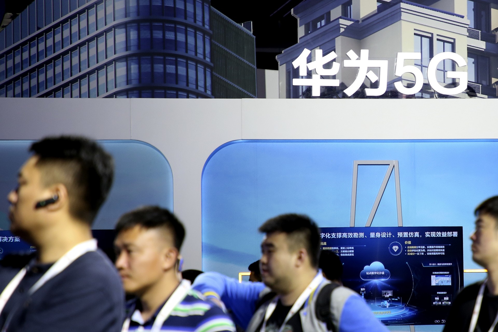 美國說服盟國抵制華為的努力遭受挫折。（資料圖片/視覺中國）