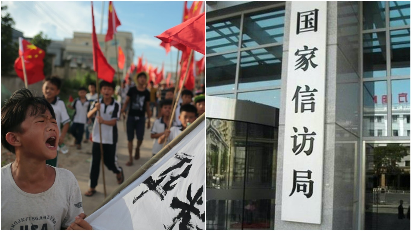 口袋罪阻維權?人大代表連15年提議取消尋釁滋事罪 網民反應兩極 口袋罪阻維權?人大代表連15年提議取消尋釁滋事罪 網民反應兩極