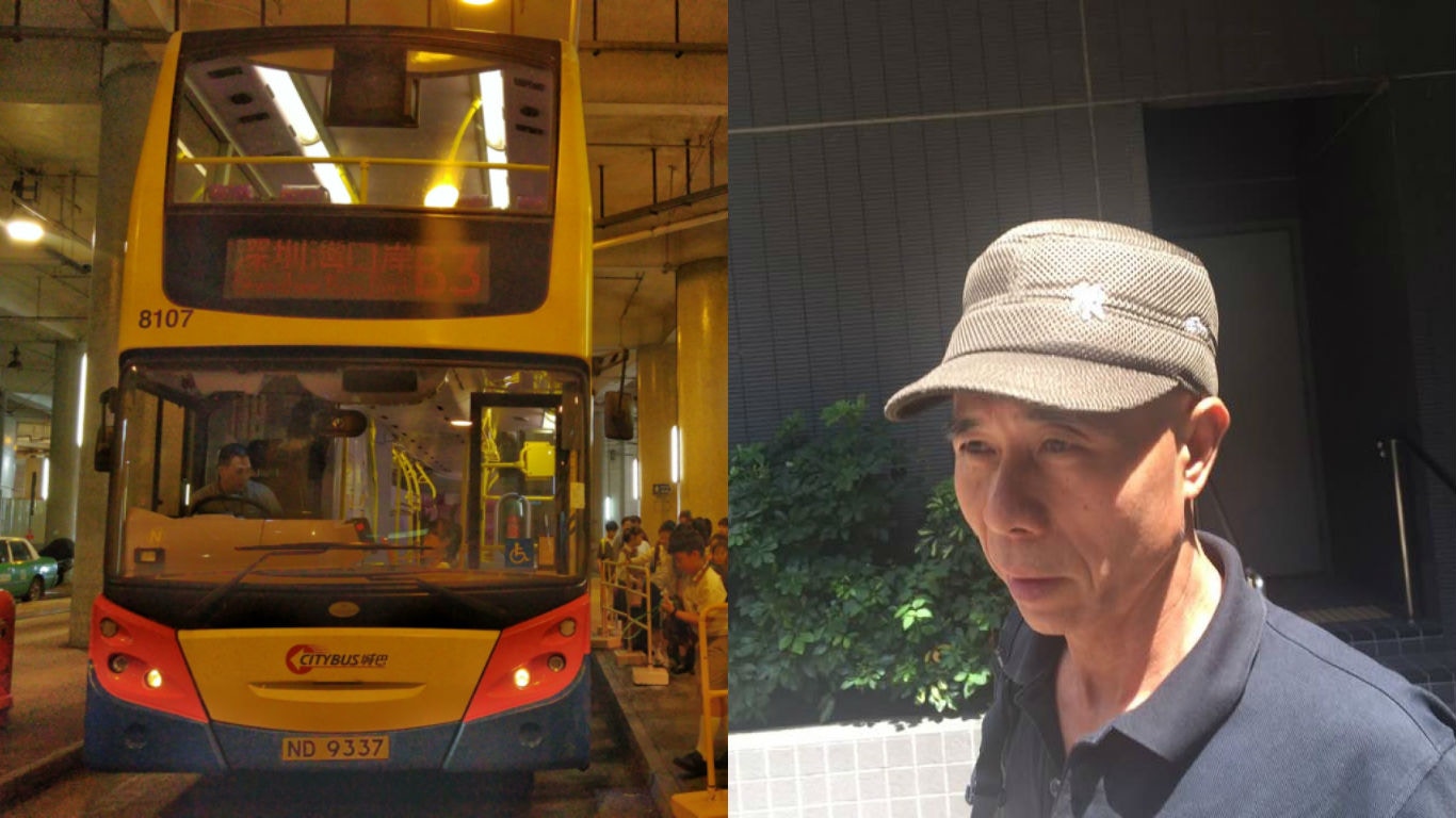 如廁遭投訴被炒　城巴車長無悔挺身指控　無奈兒子受牽連