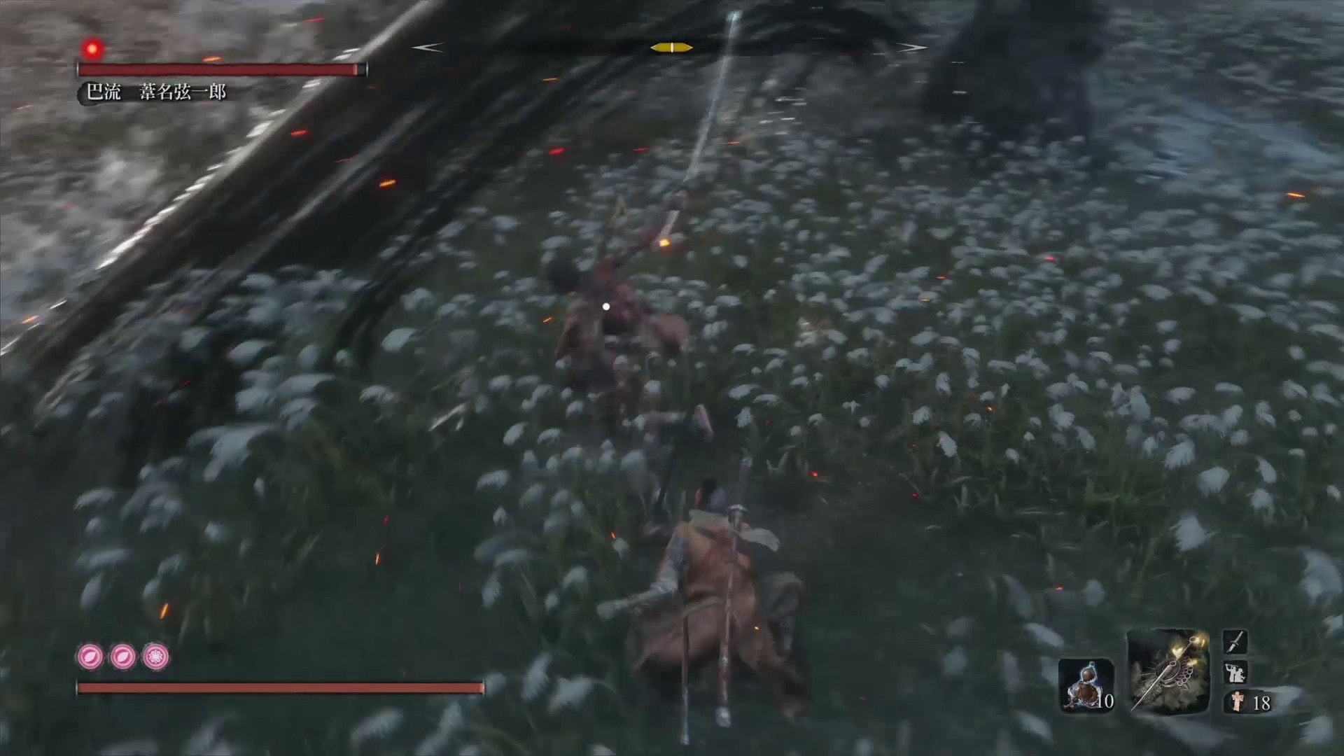 隻狼sekiro 攻略 弦一郎 葦名一心最終boss心得圖文影片 隻狼sekiro 攻略 弦一郎 葦名一心最終boss心得圖文影片