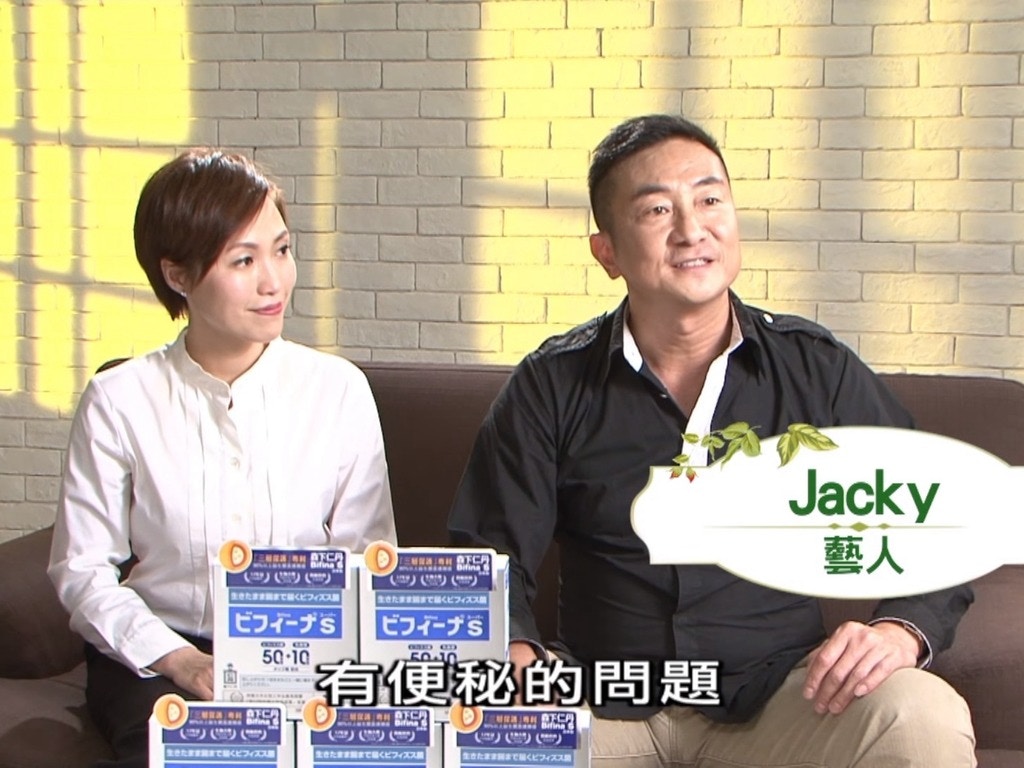 RoadShow復播！藝人Jacky會否回歸？網民最想睇靚女主持．多圖