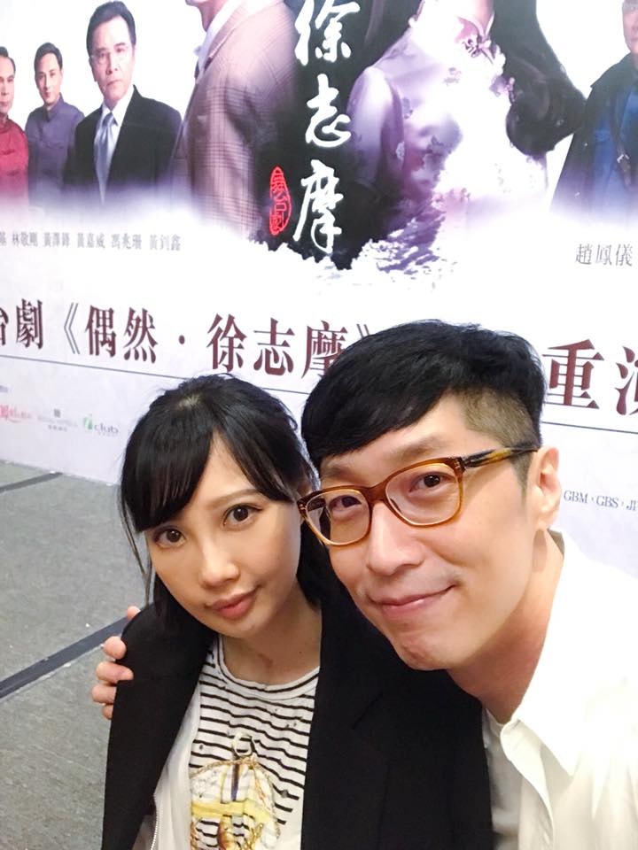 馬浚偉曾以行動鼓勵Sarena，邀請她參與舞台劇製作。（李明蔚Facebook圖片）
