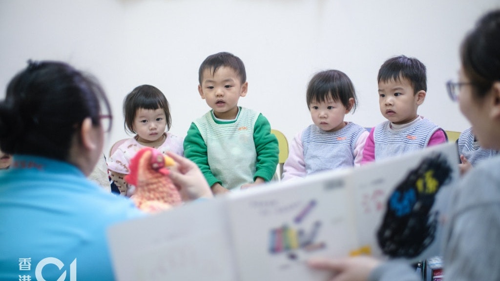 學前託兒價值被忽視窒礙幼兒發展 教顧合一比單純照顧影響更大 學前託兒價值被忽視窒礙幼兒發展 教顧合一比單純照顧影響更大