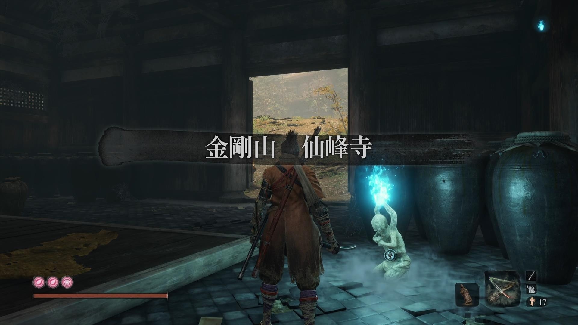 Sekiro隻狼攻略 Npc支線劇情金剛山肥仔小太郎 Sekiro隻狼攻略 Npc支線劇情金剛山肥仔小太郎