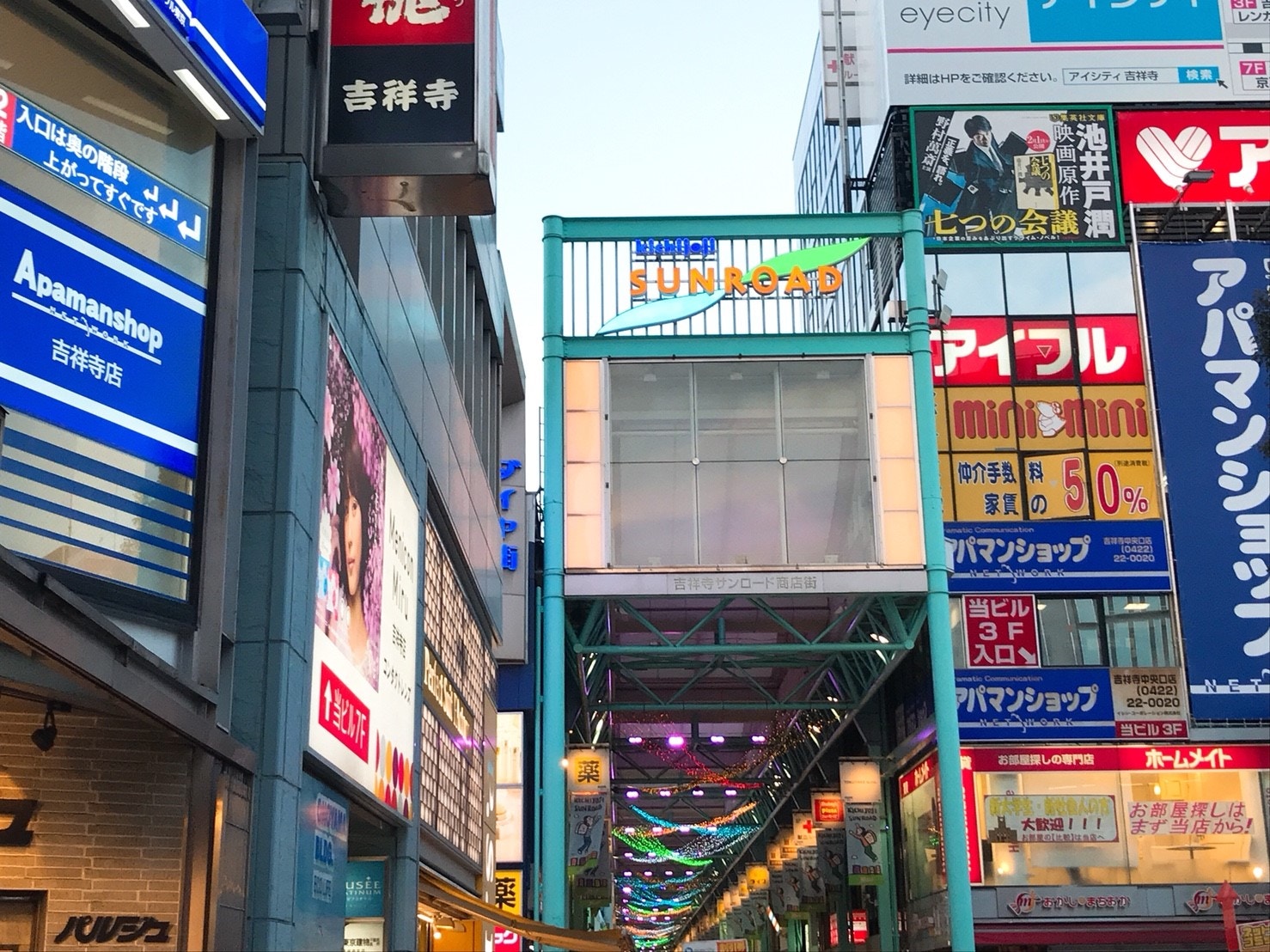 東京景點 吉祥寺一日遊 日本人最想住的地方旺中帶靜超易玩 香港01 旅遊 東京景點 吉祥寺一日遊 日本人最想住的地方旺中帶靜超易玩 香港01 旅遊