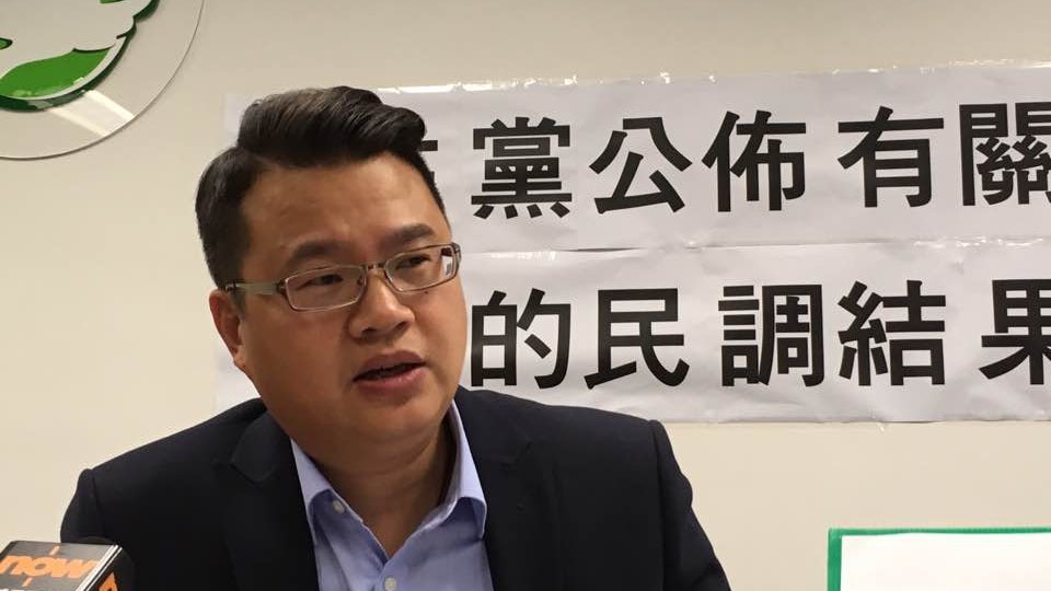 民主黨民調:7成受訪市民支持全面廢除丁權 民主黨民調:7成受訪市民支持全面廢除丁權