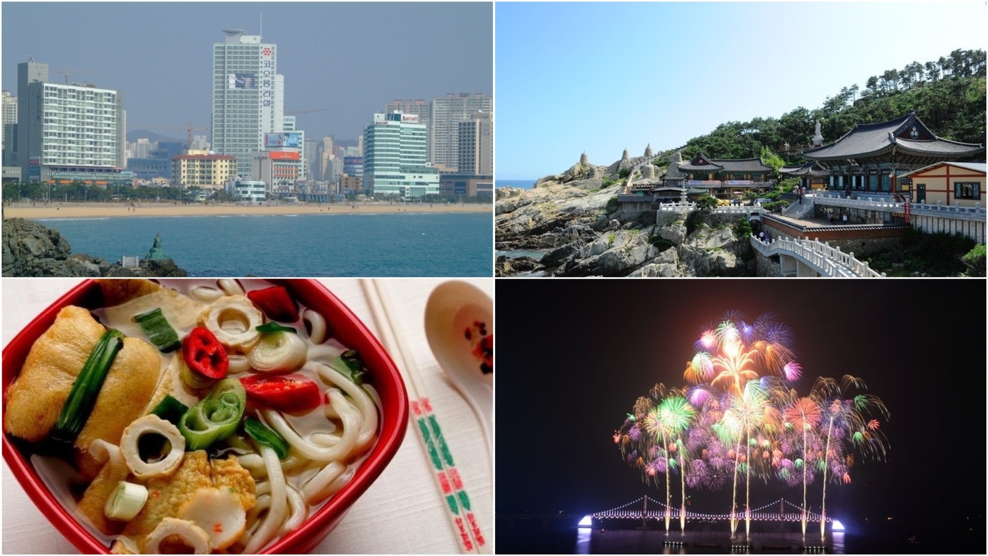 【韓國旅遊】釜山自由行懶人包 十個必去景點、必吃美食大集匯! 【韓國旅遊】釜山自由行懶人包 十個必去景點、必吃美食大集匯!