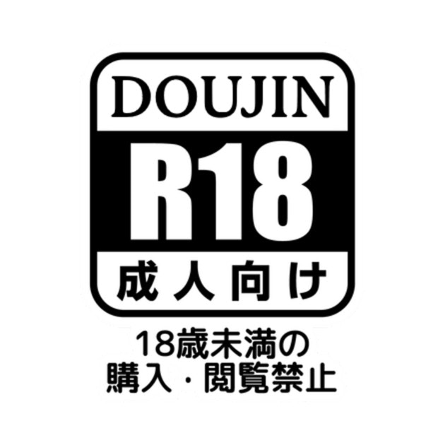 告別平成 令和reiwa新一代英文縮寫r1和r18 竟是乳酪和18禁 香港01 即時國際