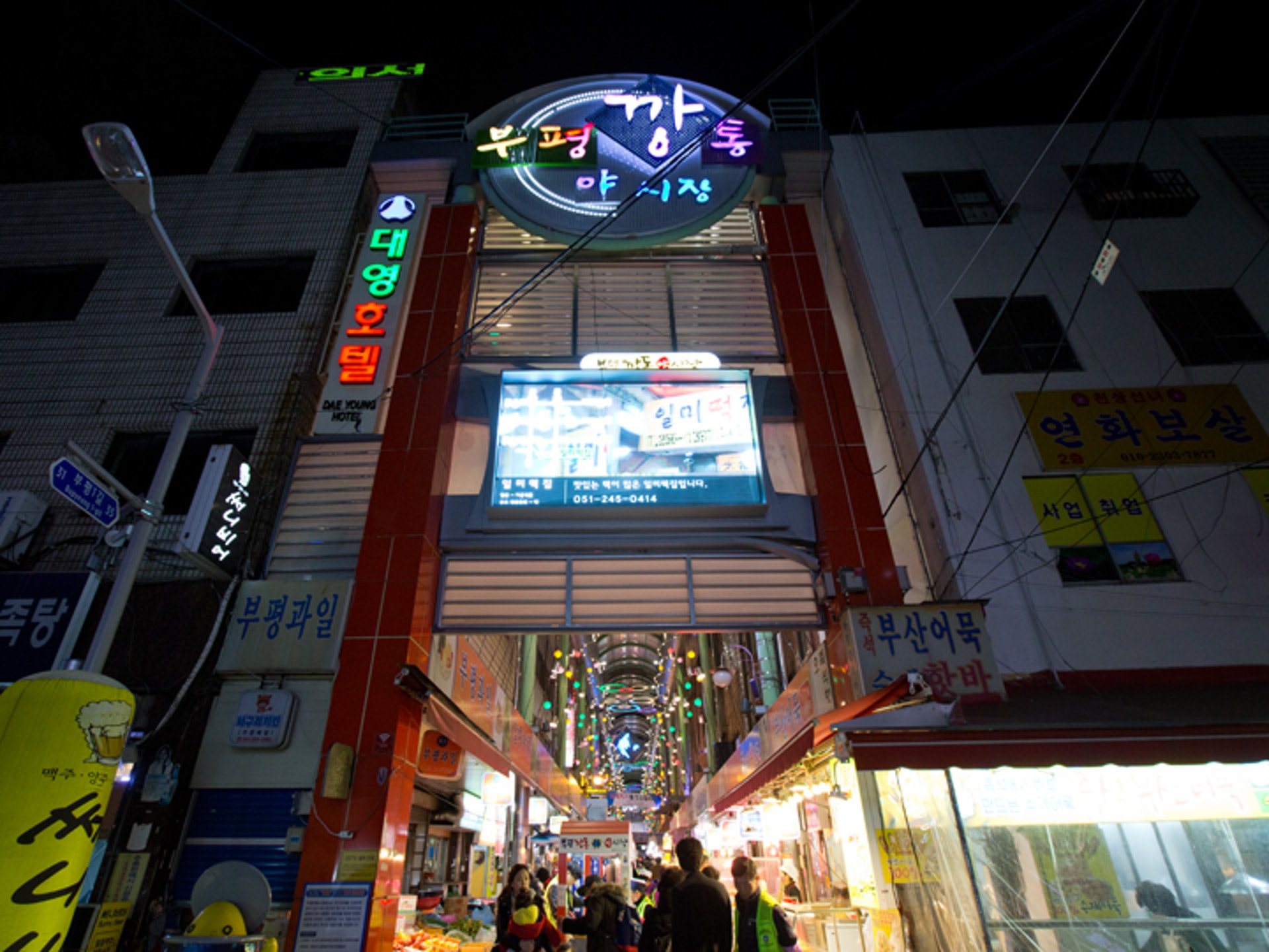 富平罐頭市場——釜山旅遊必去的夜市!匯集各國街頭美食與手工藝品!(韓巢) 富平罐頭市場——釜山旅遊必去的夜市!匯集各國街頭美食與手工藝品!(韓巢)
