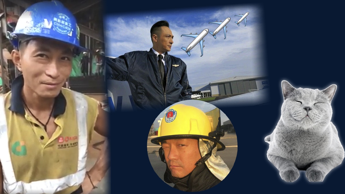 企鵝免問】白紙？消防員？飛機師？ 10個建造業術語睇你識唔識