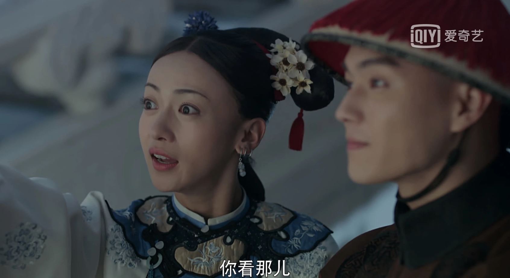 傅恆、魏瓔珞CP（許凱、吳謹言飾）（《延禧攻略》劇照）