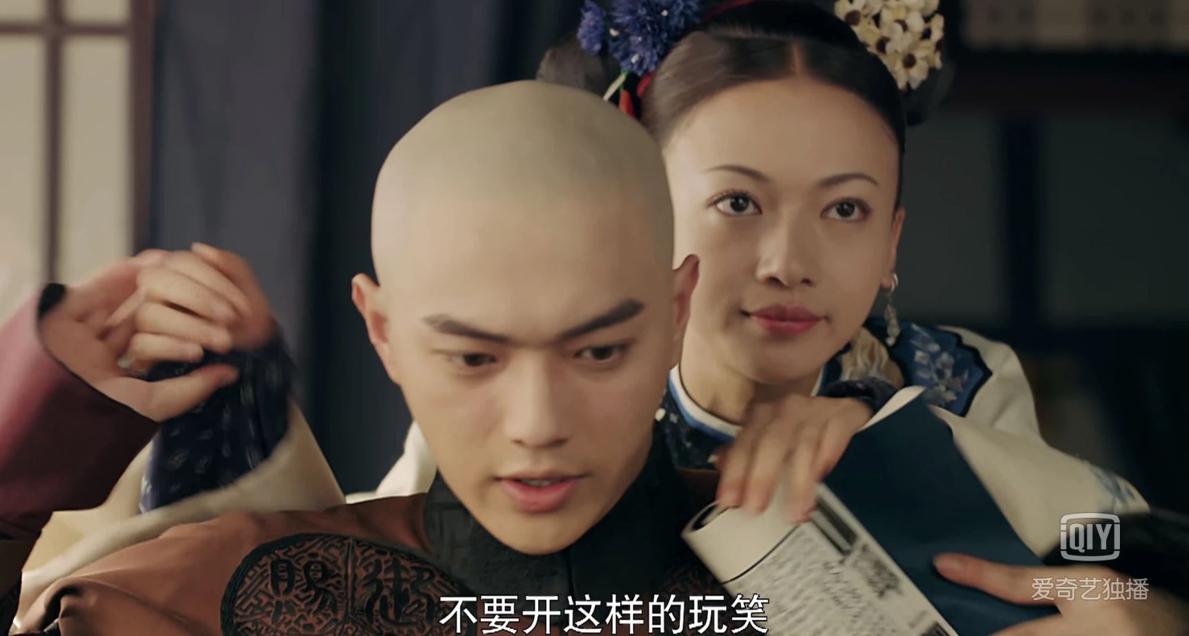 傅恆、魏瓔珞CP（許凱、吳謹言飾）（《延禧攻略》劇照）