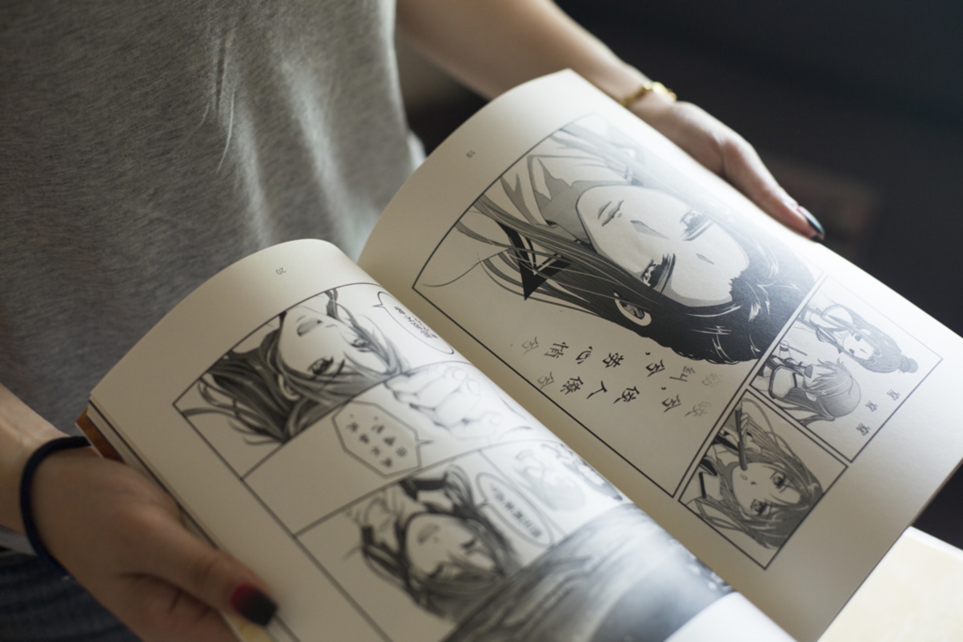 線上遊戲《仙劍奇俠傳四》,是創作另一本同人漫畫的靈感泉源。(吳鍾坤攝) 線上遊戲《仙劍奇俠傳四》,是創作另一本同人漫畫的靈感泉源。(吳鍾坤攝)