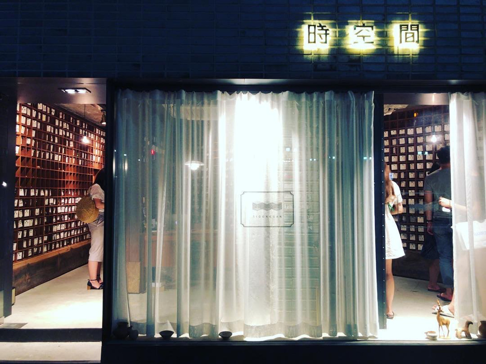 「時空間」是首爾的飾物天堂,什麼款式都有!(圖片來源︰rumetal_dayo@IG) 韓國購物