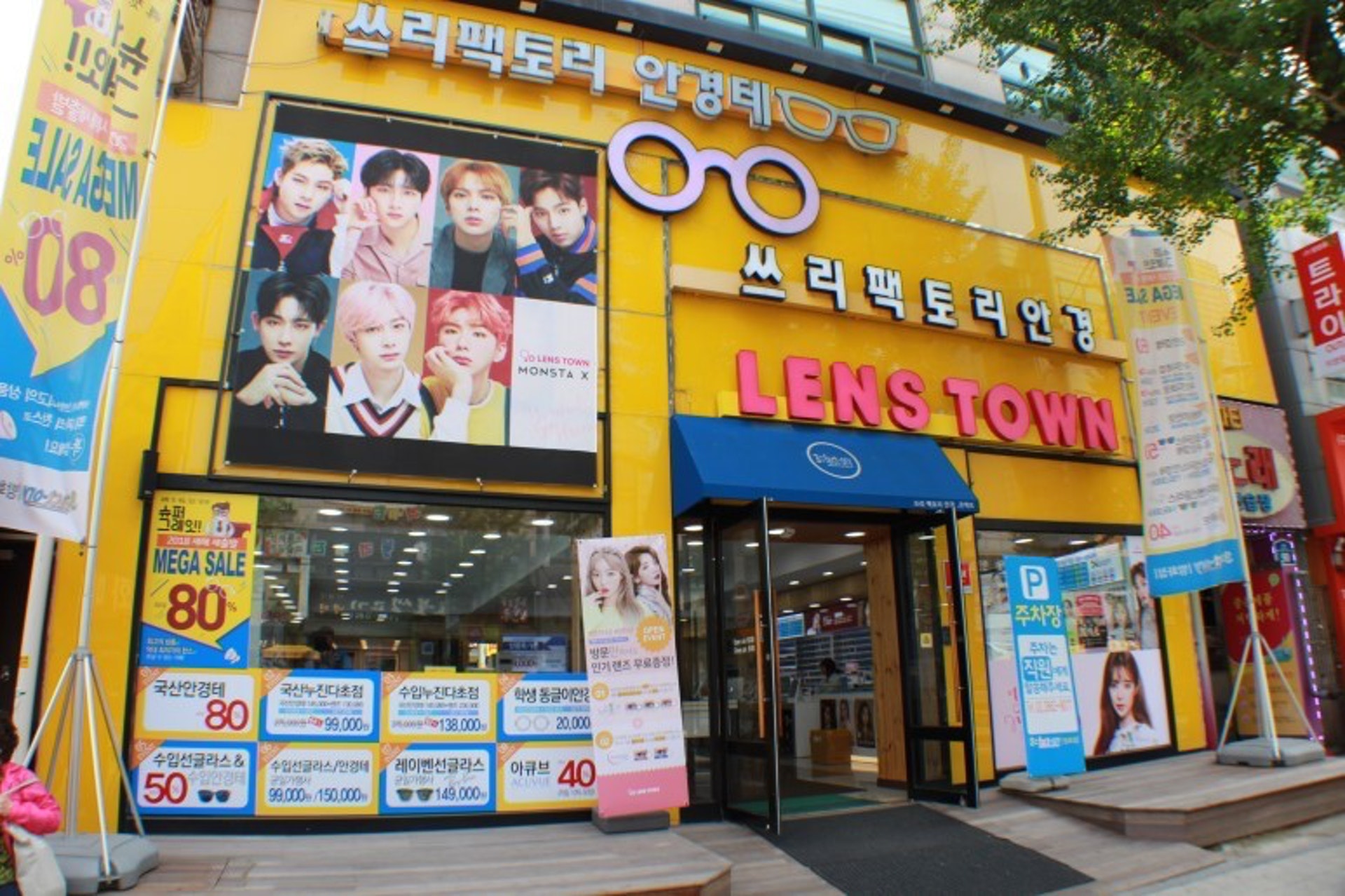 全韓國最便宜的連鎖眼鏡店 3:Factory,首爾街頭隨處可見。(圖片來源︰NAVER) 韓國購物