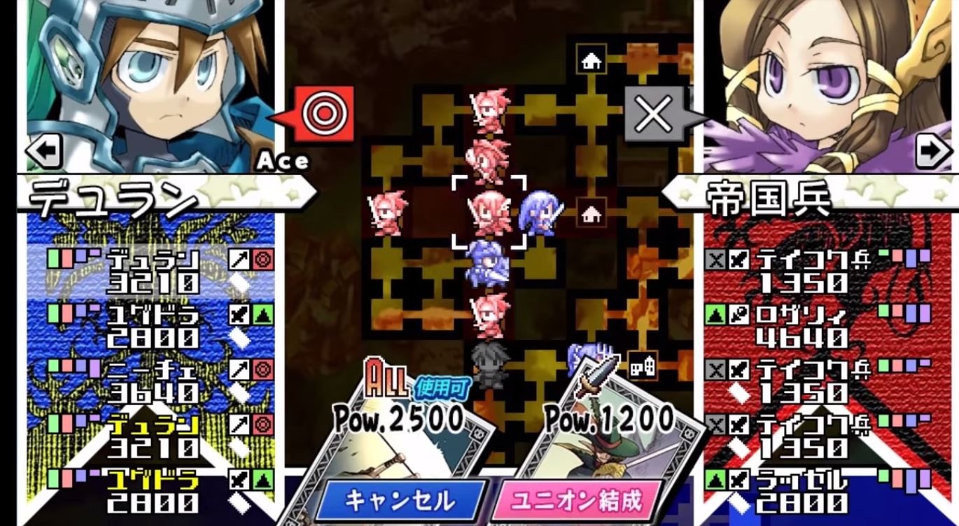 《聖劍同盟》iOS／Android 4月中推出！新倒轉功能、簡單模式公開