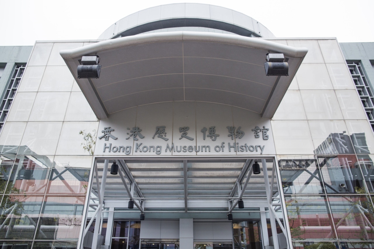 【再思博物館】歷史博物館更新諮詢　學者倡公眾參與